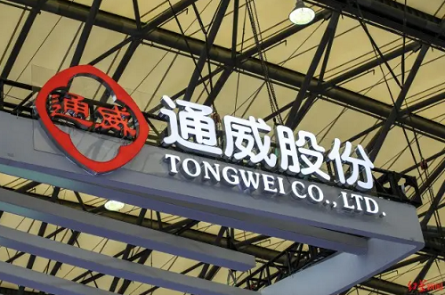 硅料依旧热销，三个月达到1300亿元订单，同位股份太牛了！